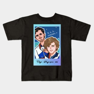 Rublenov selfie Kids T-Shirt